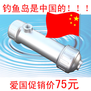 ˾ˮ500L