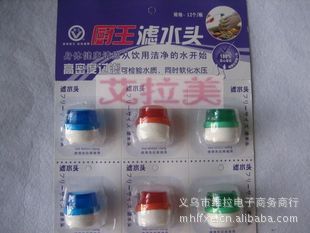 PVA޸ˮͷˮˮͷˮˮ15g