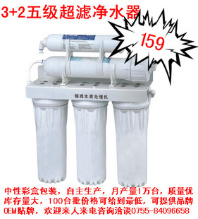 3+2弶˼þˮ޵޷ˮܻ10̨