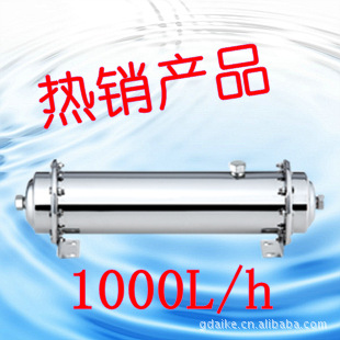 Ʒ1000L־ˮˮ(ͼ)