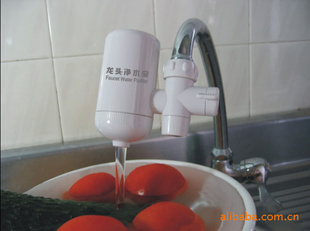޹ˮͷˮ/ˮͷȱ