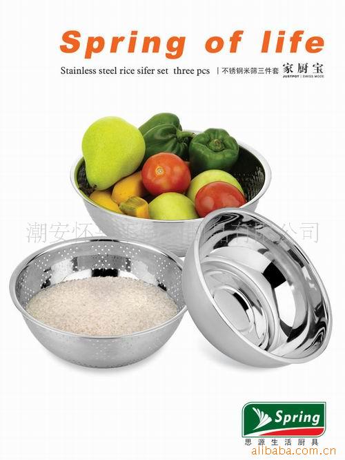 不锈钢米筛,礼品赠品,不锈钢面盆系列,家厨宝,