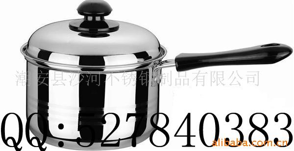 不锈钢珍珠奶锅,单柄奶锅,日用品,生活用品