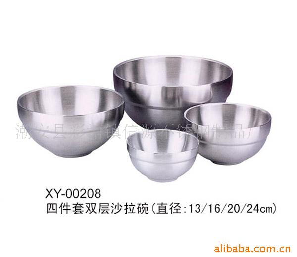 不锈钢四件套双层沙拉碗