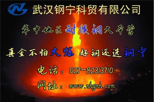 人ó,Ӫǿͺ,㶫ǿͺ