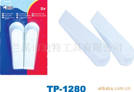 TP-1280