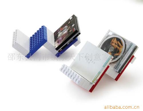 ٱDIYCD
