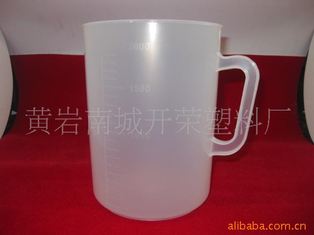 2L2