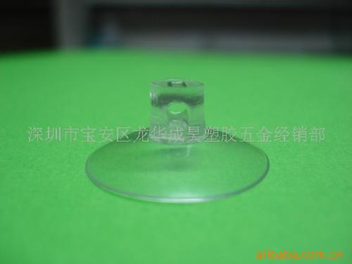 ͸/PVC/TPR/