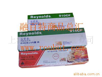 Reynolds912CFŵ