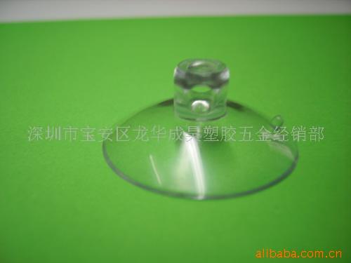 透明PVC吸盘,真空吸盘,环保吸盘(图)