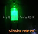 LED