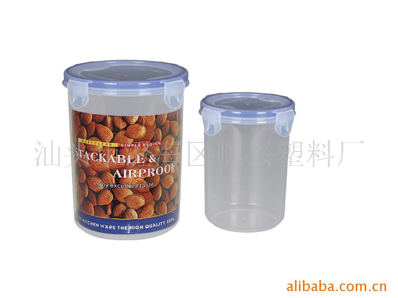 礼品赠品,微波炉保鲜罐,密封罐,密封水杯