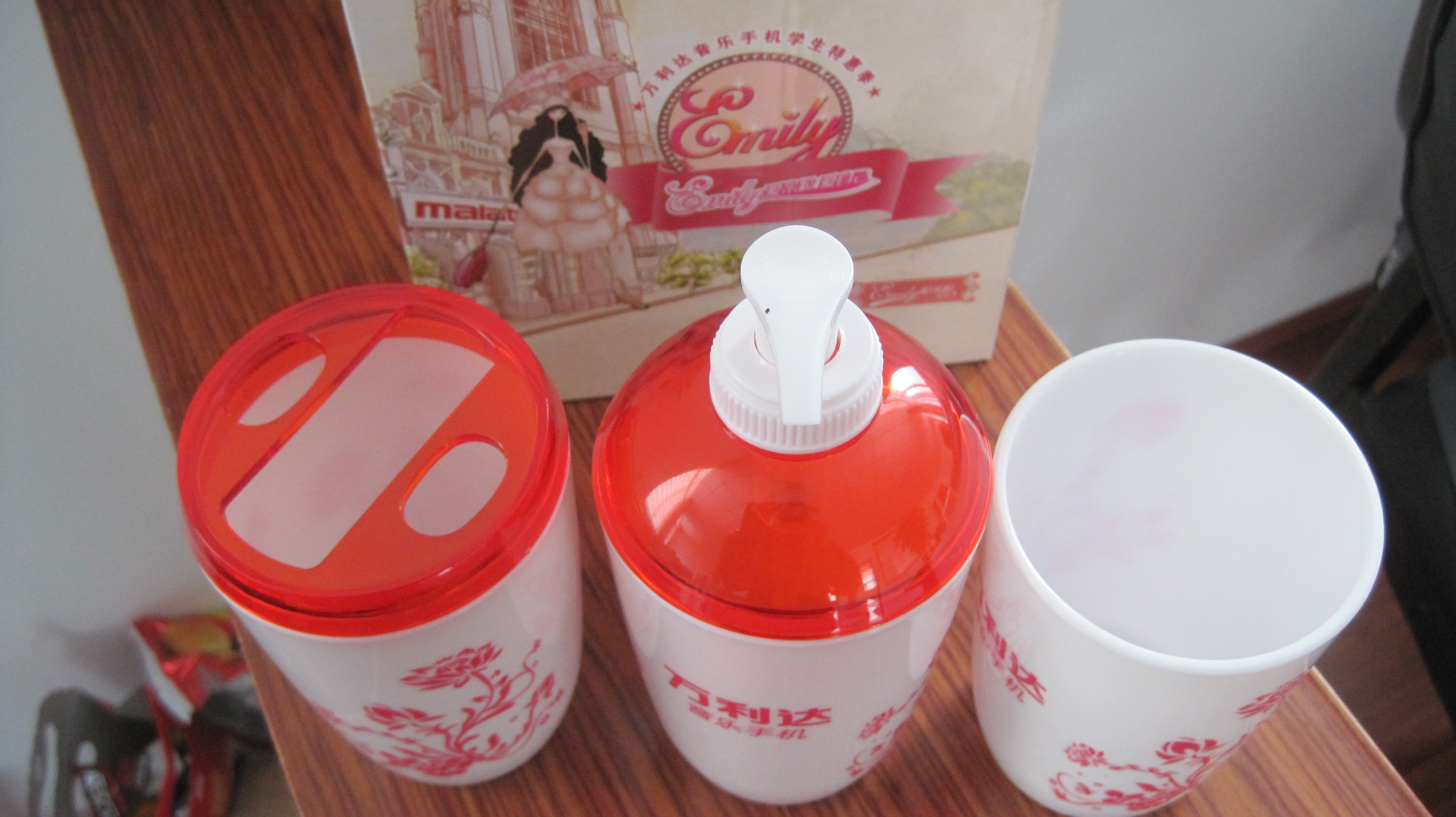 ܹӦ໨ԡ
