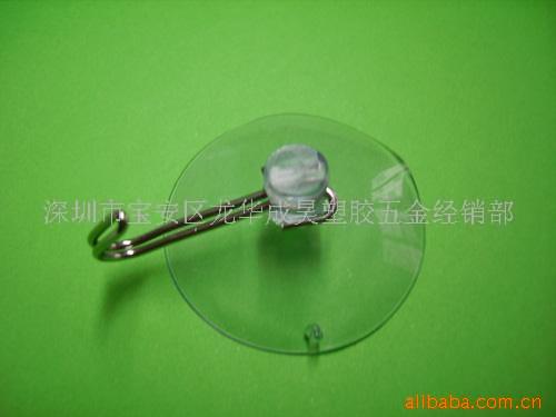 PVC吸盘,透明吸盘,玻璃吸盘(图)