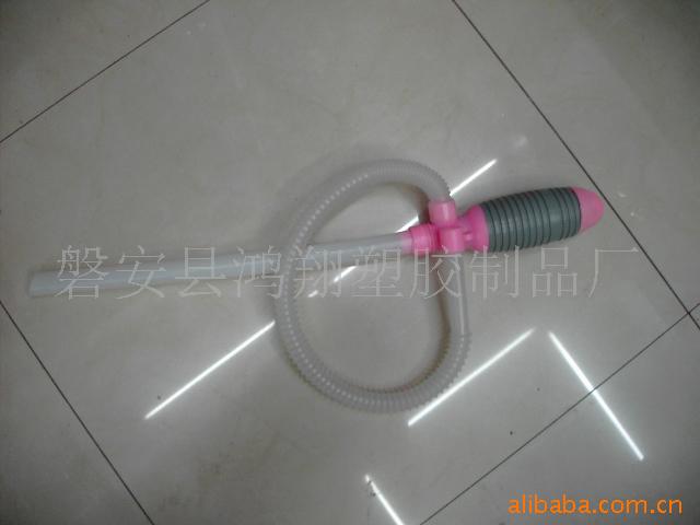 吸油器塑料抽油器塑料油抽
