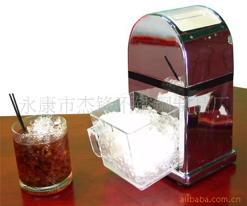 不锈钢碎机/手动碎机
