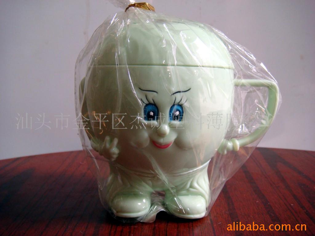 塑料制品塑料水杯卡通杯PLASTICCUP