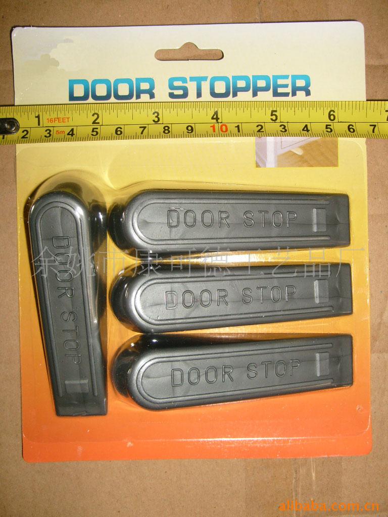 ŵdoorstop