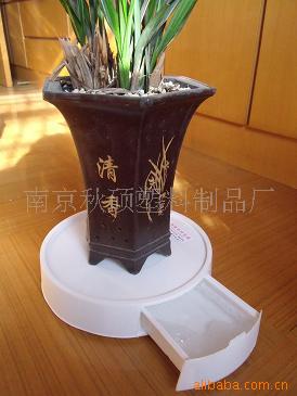 花盆植物架.轻便移动,免用花托,可蓄水,