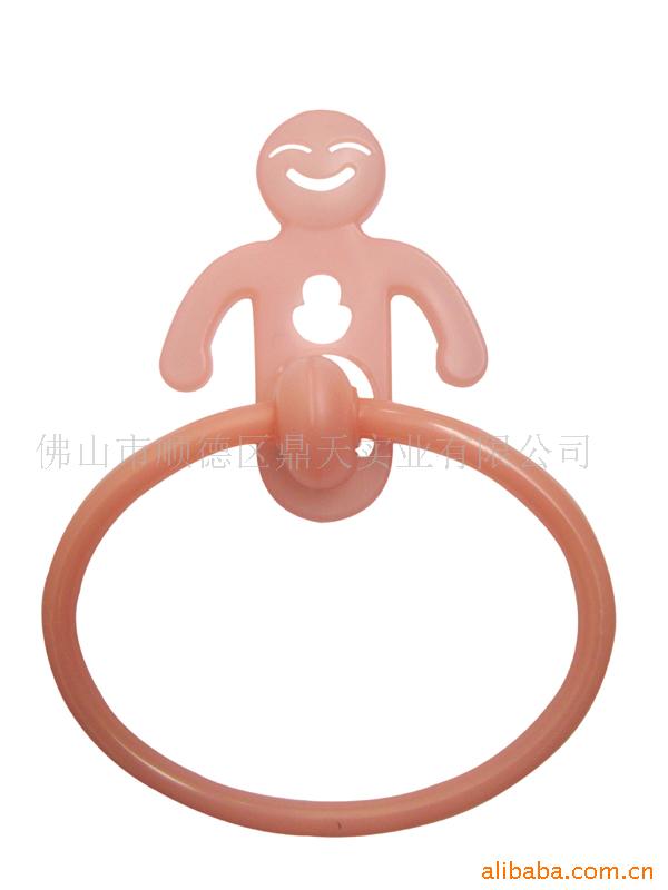 开心人强力吸盘毛巾挂,挂钩,浴室用品,日用品