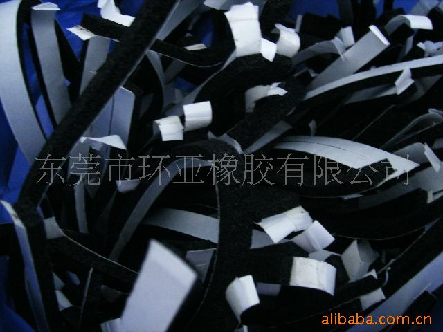 上自粘卷材材料,EVA上自粘材料(图)
