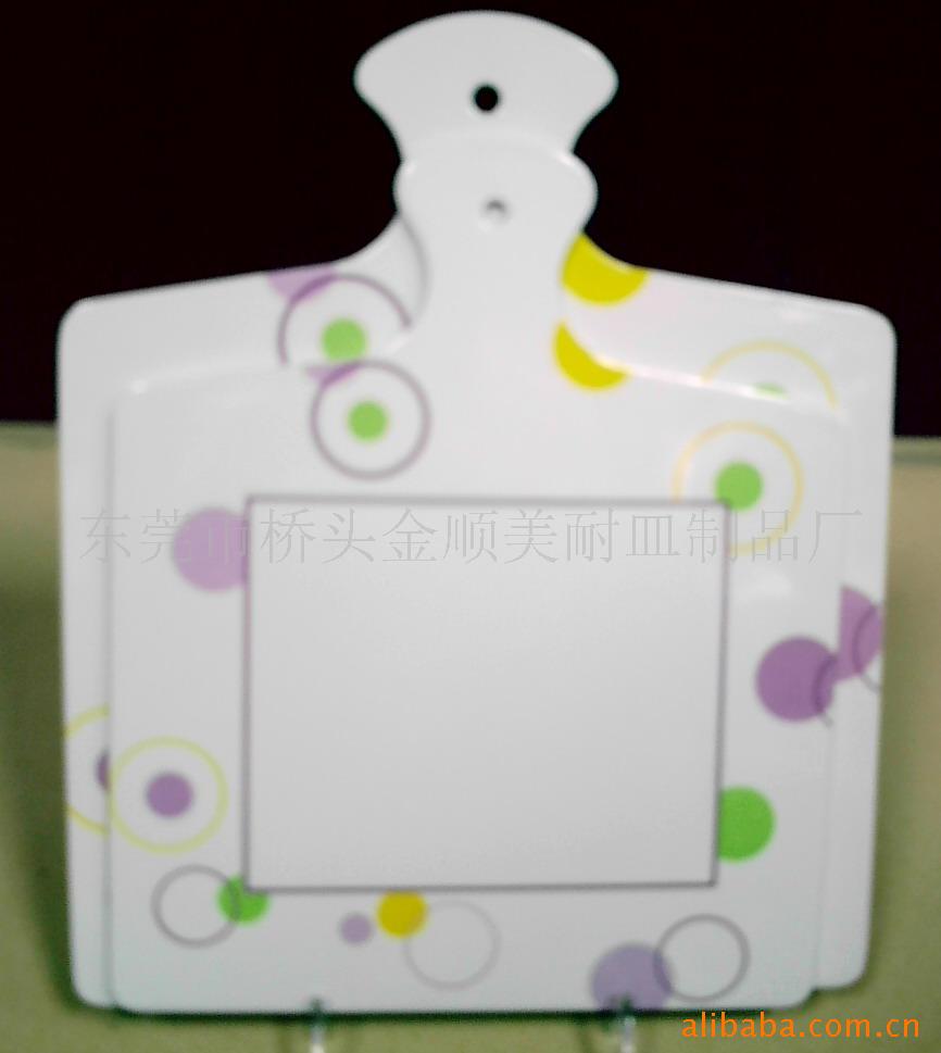 ܲ;ߡ´ɲ;ߡ;ߡȵ