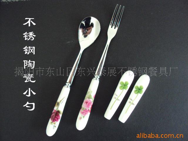 不锈钢陶瓷餐具,陶瓷勺,咖啡勺