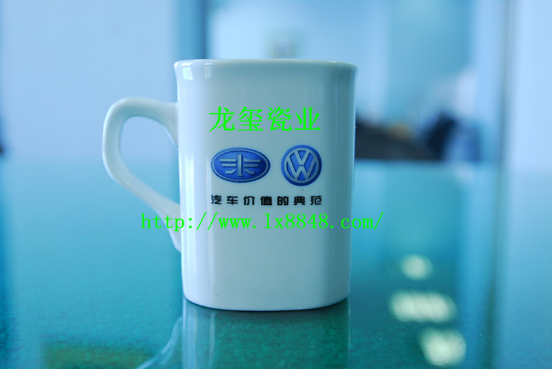 汭