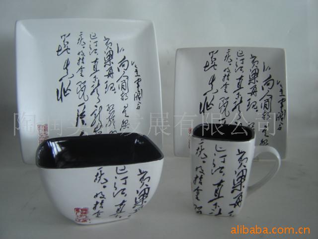 文字西餐套具、釉西餐套具