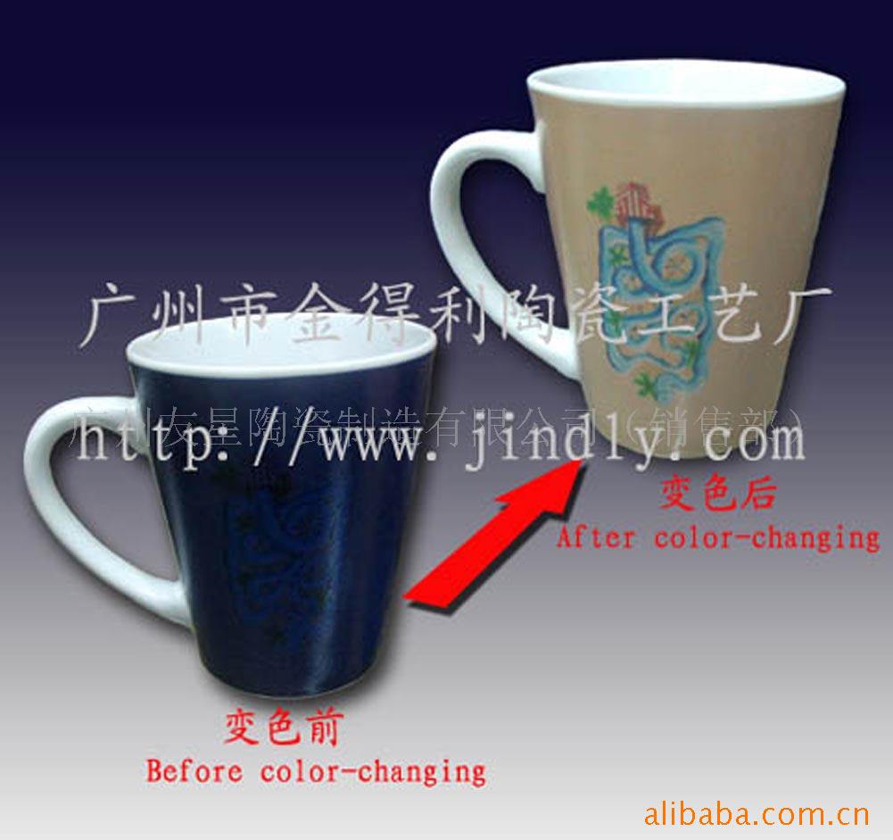 䱭մɱ汭˱giftmug