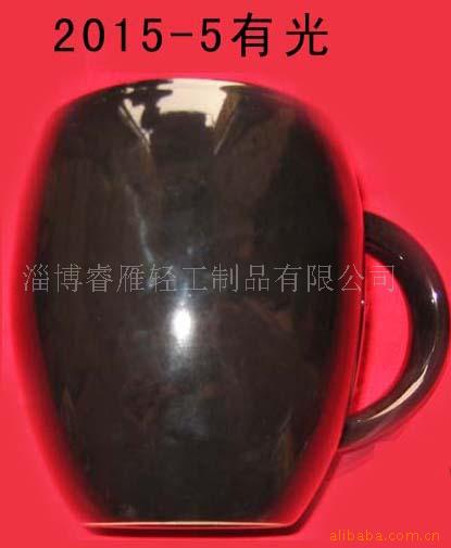 陶瓷杯+咖啡杯+马克杯