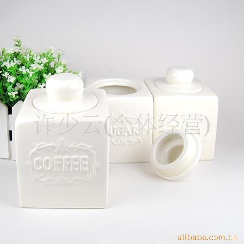 密封罐套装家居用品