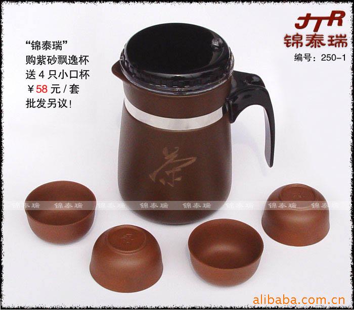 ɰƮݱ/ݲ豭/̨屭/ն/籭