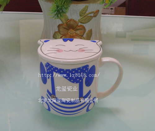 咖啡杯批发、创意杯定做广告杯