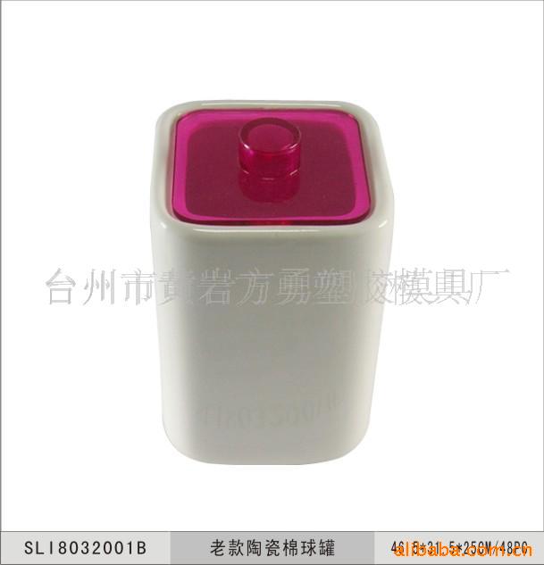 fy-8032001B
