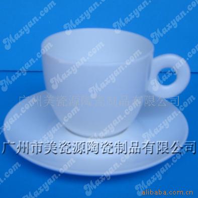 咖啡杯/咖啡杯碟/杯托/盘/碗/