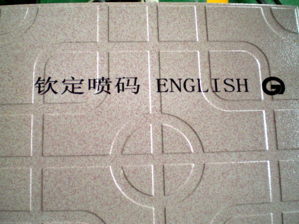 ذ