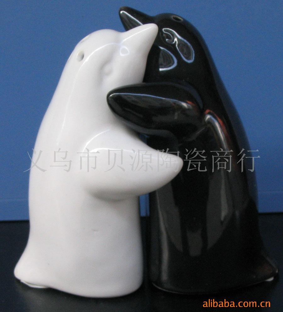 拥抱调味瓶,调味罐,调料瓶,胡椒瓶,椒盐罐