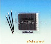 FS-010ǩ(ձHUBY-340)
