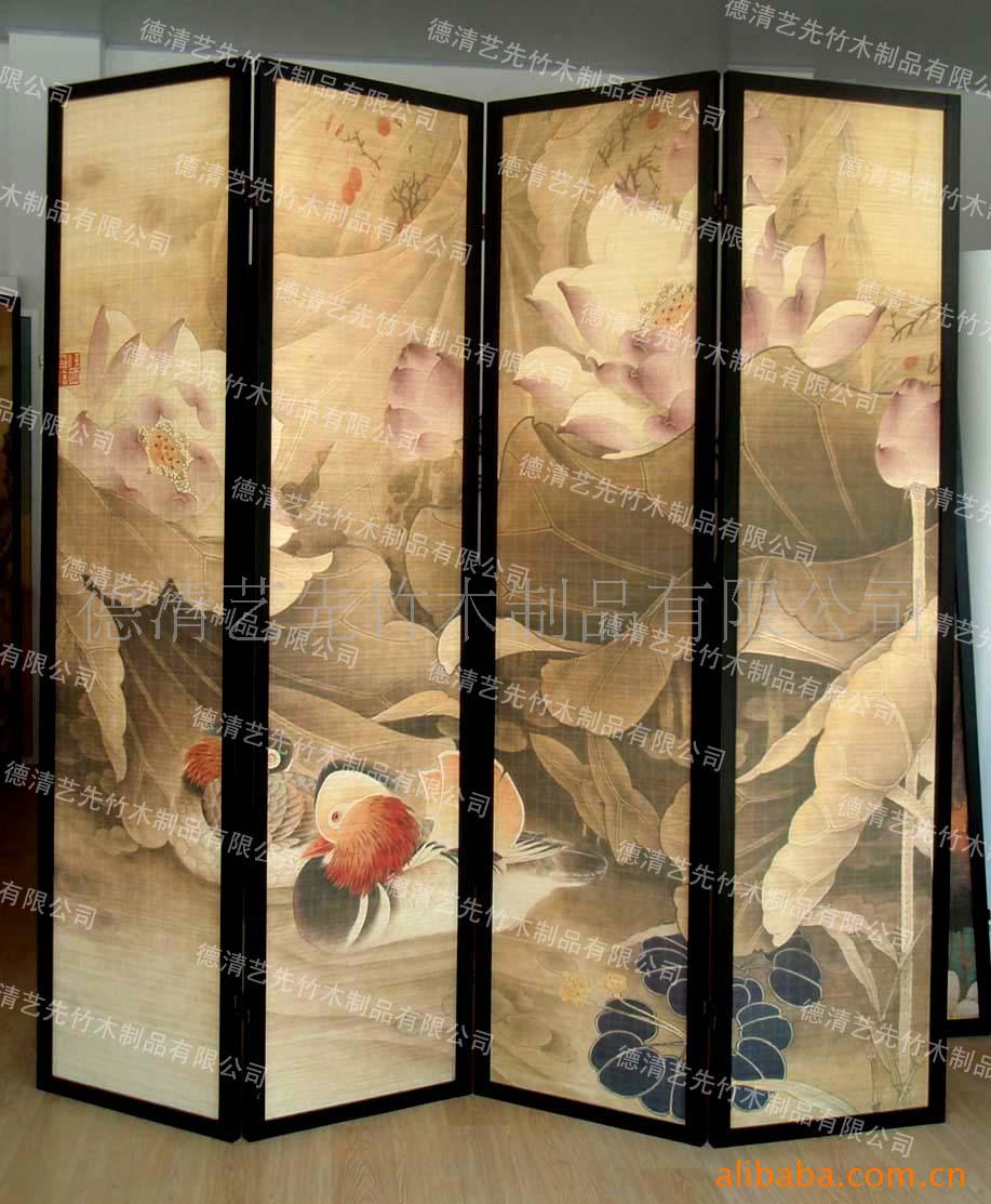 ۵Bambooscreen