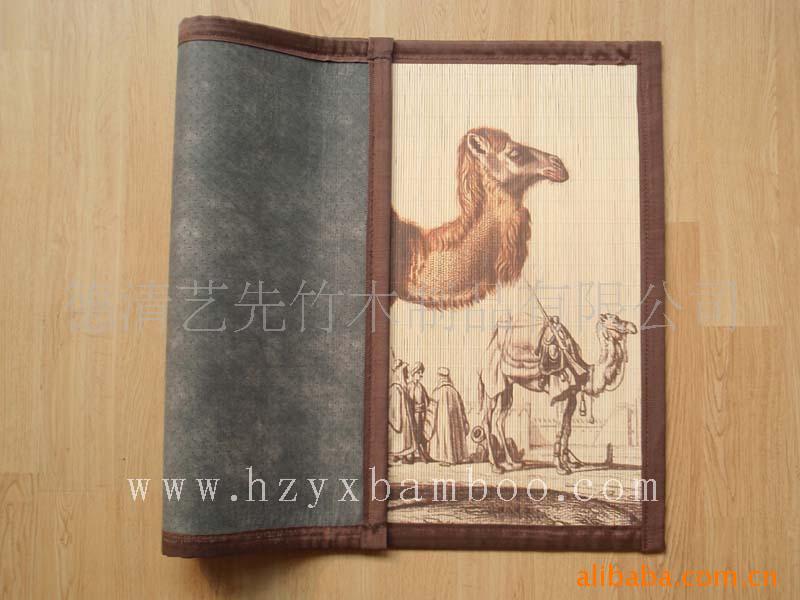 صBamboofloormat