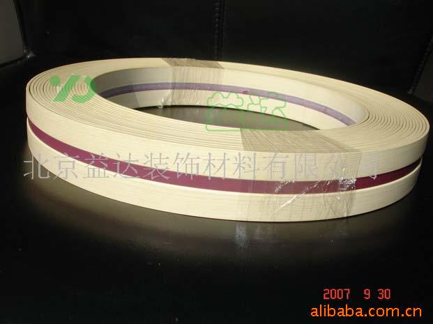 ߷.ABS.PVC.