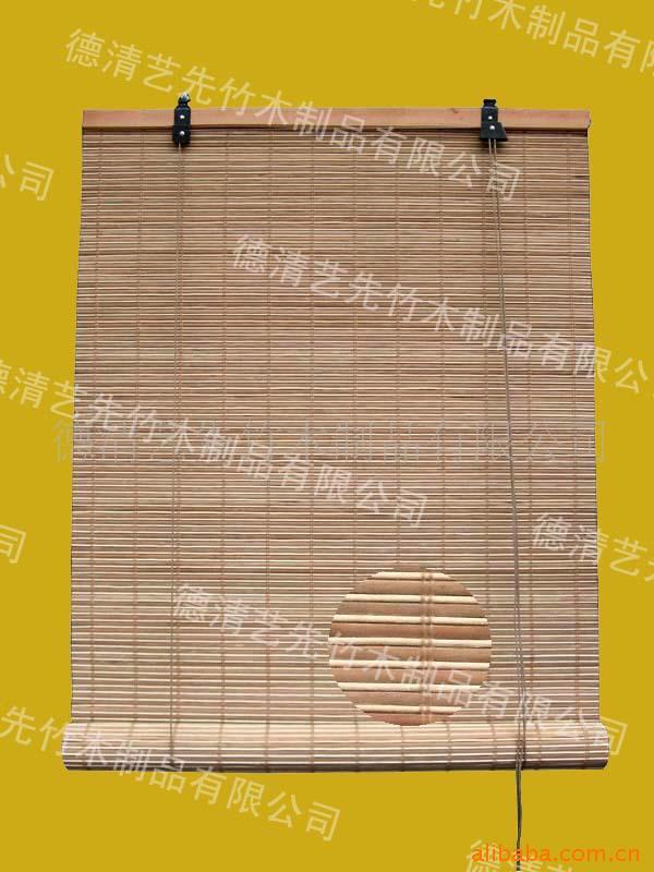 Ʒcurtain