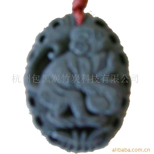 竹炭制品(图14)