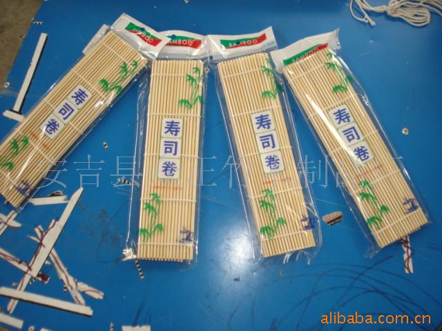 青皮,白皮寿司卷,寿司帘寿司餐垫
