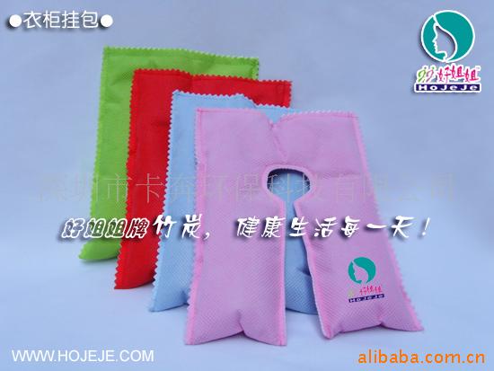 竹炭衣柜除味包,竹炭制品