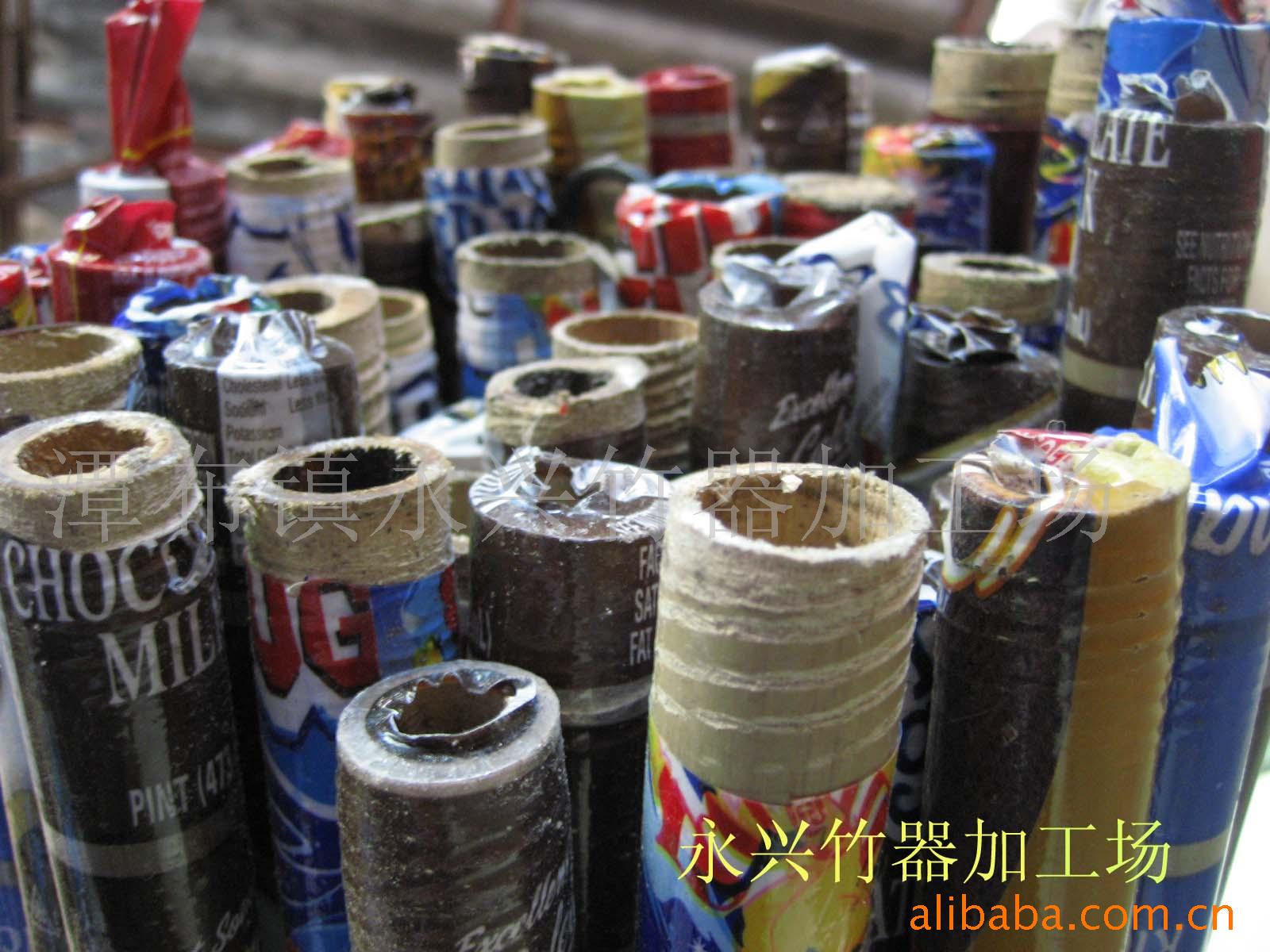 帚把柄