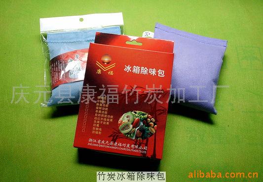 ;竹炭,竹炭制品,家居用品,竹炭箱除味包