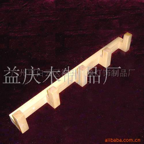 H02ñ/ҾľƷ/ܼӹ(ͼ)